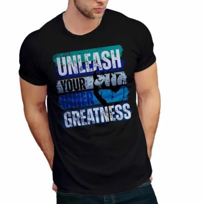 Unleash Beastlify Motivational Tshirt